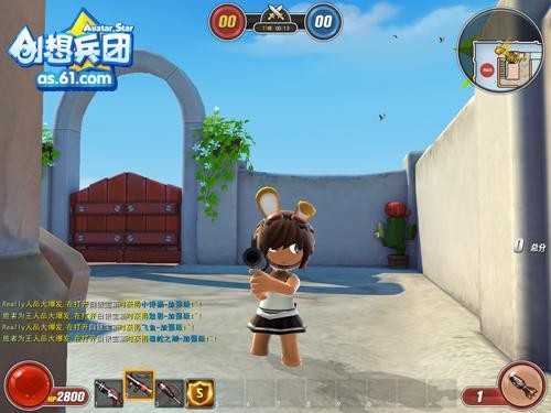 创想兵团2_熊大显敌无线炮多功能辅助免费版V1.0  第1张