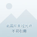 QQ飞车_Sakura樱花卡商城辅助（不支持w7，w10可用，w8自测）  第1张