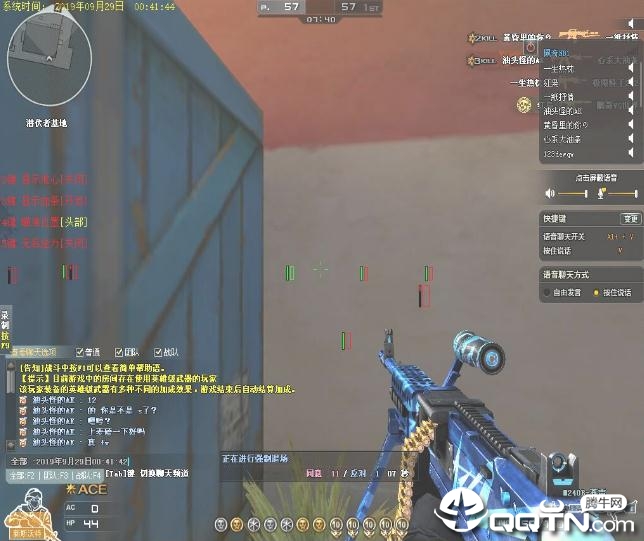 CF佩奇显敌12号版本  第1张