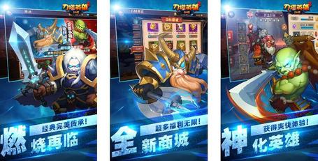 CF企鹅(原小丑）多功能辅助显敌破解版V1.0  第1张