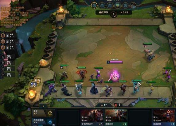 LOL神武云顶之奕无广告非联网小辅助  第1张