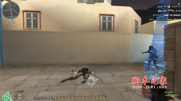 CF宝贝熊魔剑破天斩瞬秒刀距360无死角REZ辅助  第1张