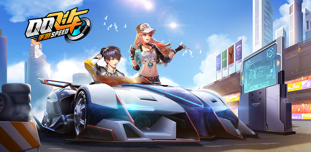 QQ飞车最新时光VR改车辅助  第1张