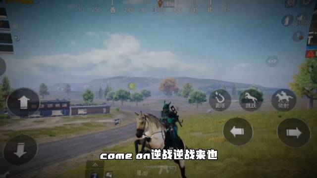 和平精英京康全机型稳定奔放全套V1.5  第1张