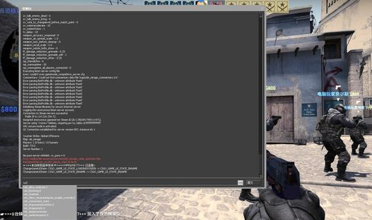 CSGO全功能版本模式Ver2.0  第1张