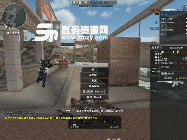 CF时光鸡REZ辅助人物显敌过代码多功能  第1张