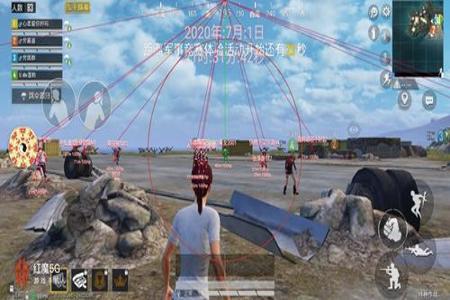 和平精英虞神辅助显敌上色无后多功能破解版  第1张