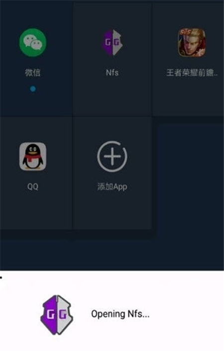【12.25】内部插件V1.4.1 同步游戏更新完毕，全功能正常稳定奔放中  第1张