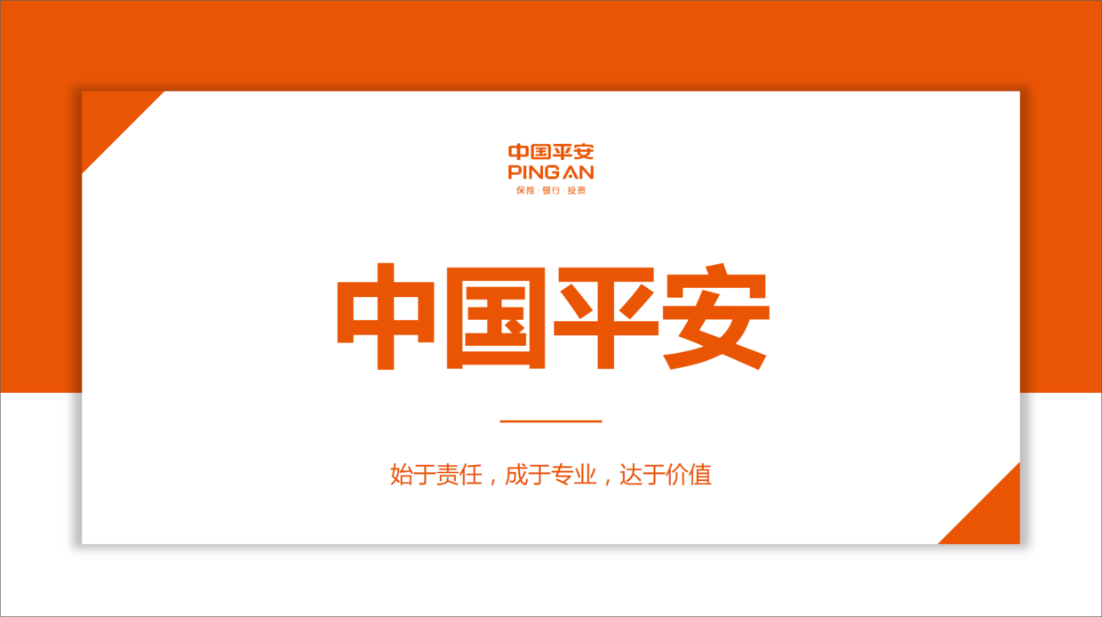 吃鸡国际服中华免ROOT版除草透色辅助  第1张