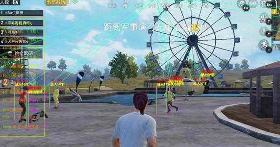 和平精英饕餮显敌上无后安卓免ROOT辅助  第1张