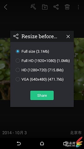 智能相册Piktures v2.19 build 815 for 高级版  第1张