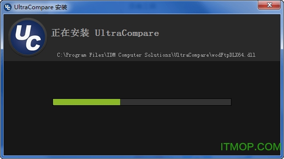 UltraCompare v24.1.0.5绿色版  第1张