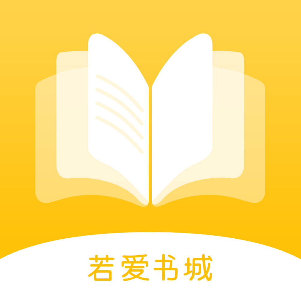 安卓免费活动爱情小说工具  第1张