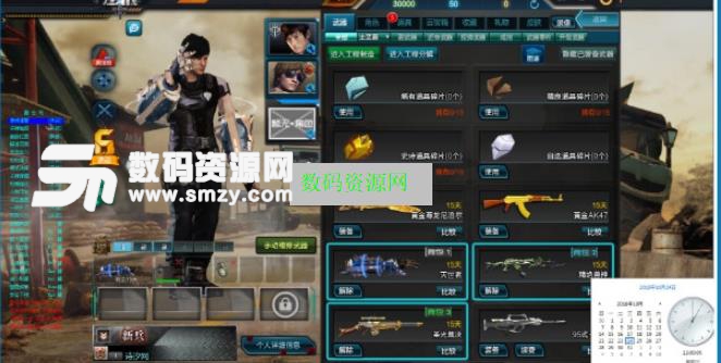 逆战-腾马云显敌多功能多功能辅助10.27  第1张