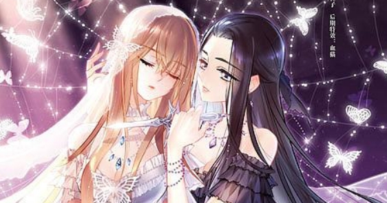 爱飒漫画VIP破解版可免费看各类题材的动漫  第1张