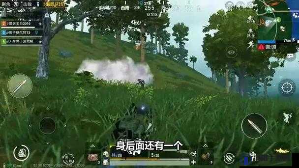 刺激战场防决赛圈版多功能  第1张