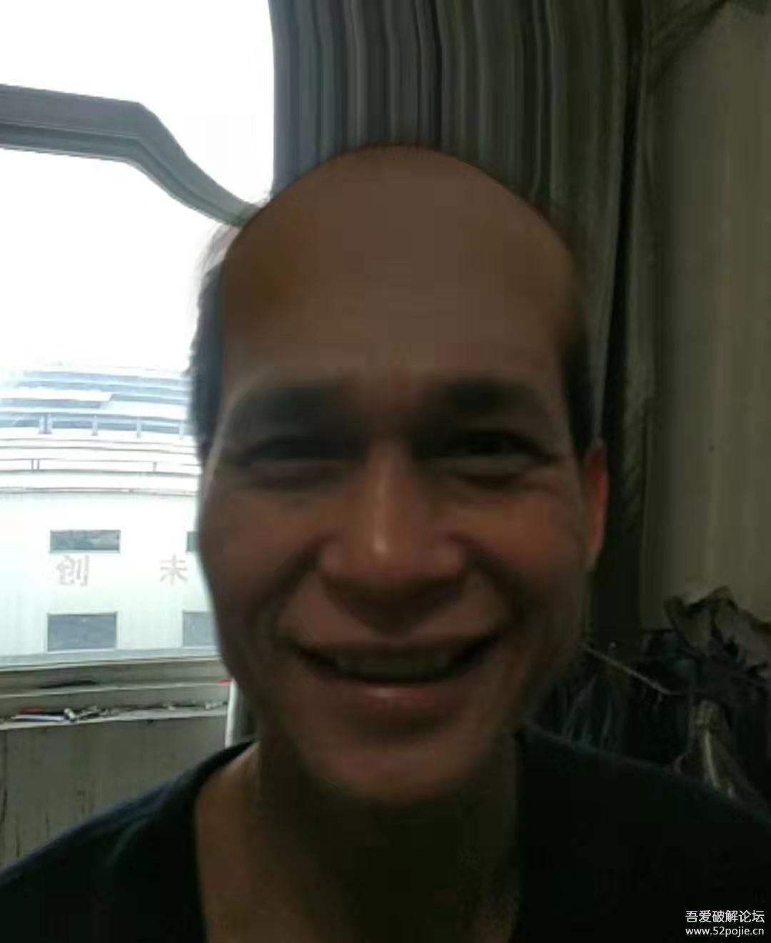 秃魔手BaldBooth_秃头生成器破解版一键生成秃头去广告版  第1张