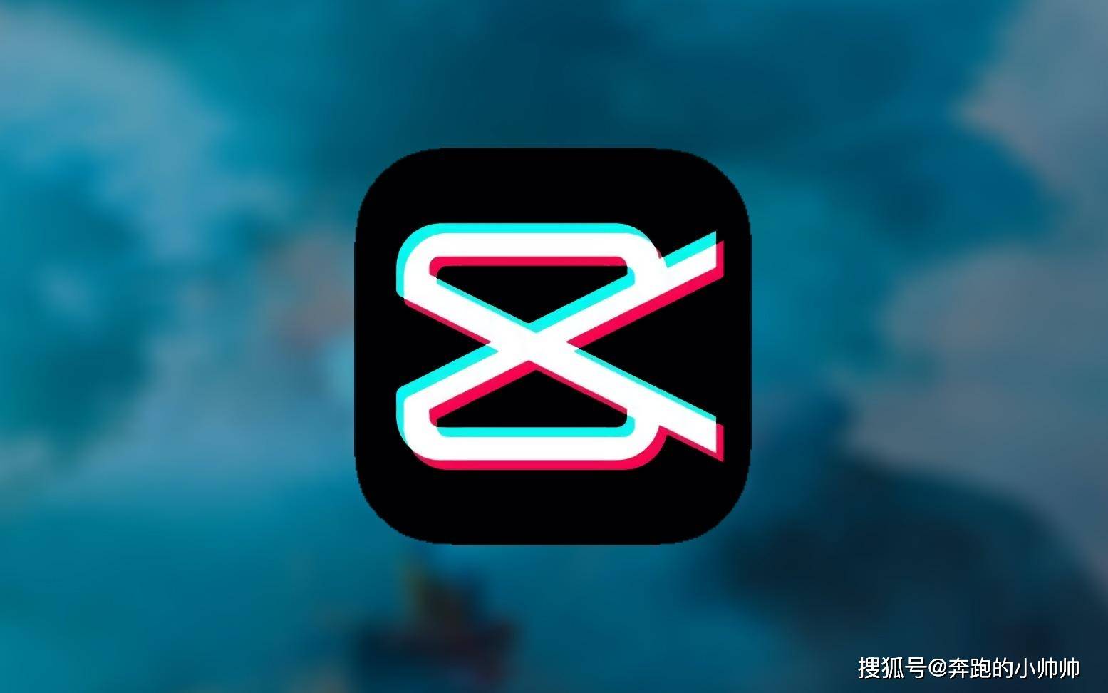 抖音等短视频无水印解析稳定工具  第1张