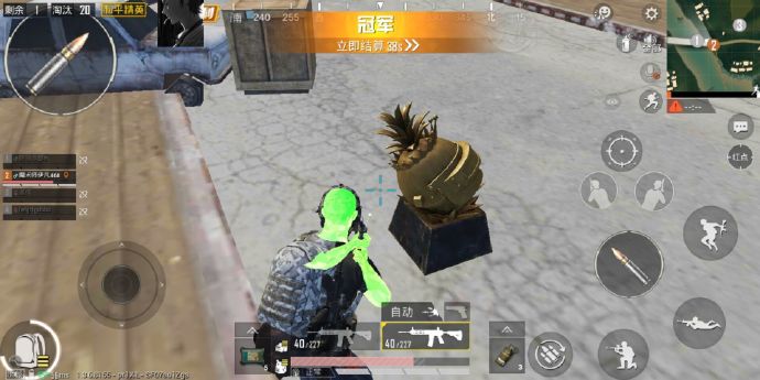 和平精英_朦胧奔放835国服稳定脚本  第1张
