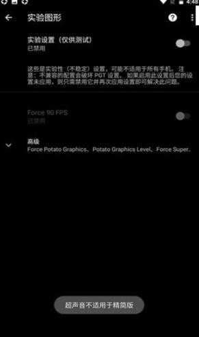 Wise-guy智者通用压枪辅助工具下载  第1张