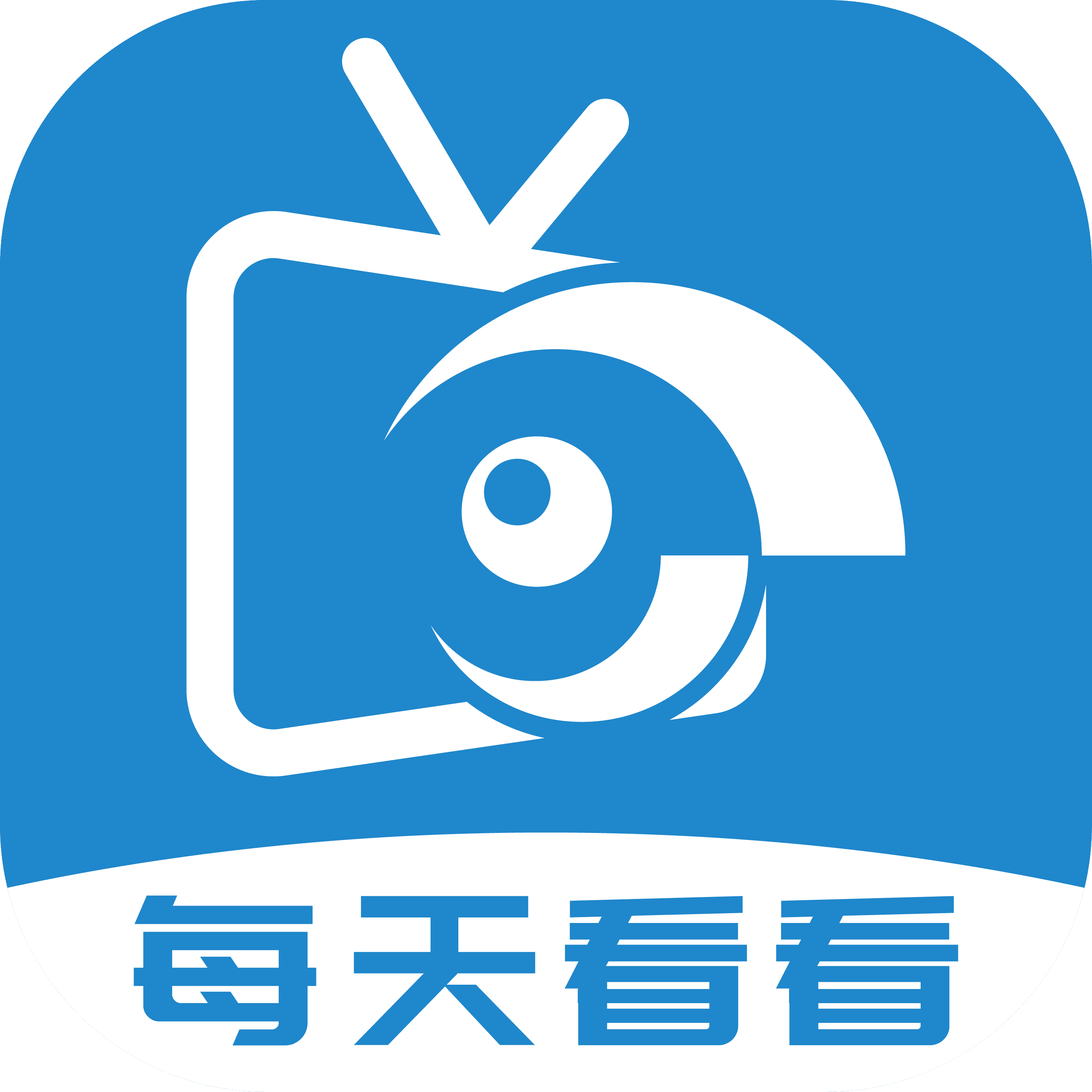 每天看看V1.1.5绿化版  第1张