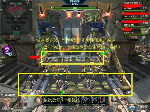 逆战NZ_天狗RM方框锁敌辅助全模式破解提取版稳如狗  第1张