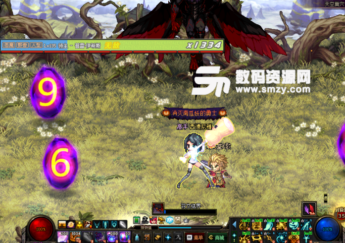 DNF地下城与勇士_桂月团本漩涡普雷姿势瞬秒辅助8.23免费版  第1张