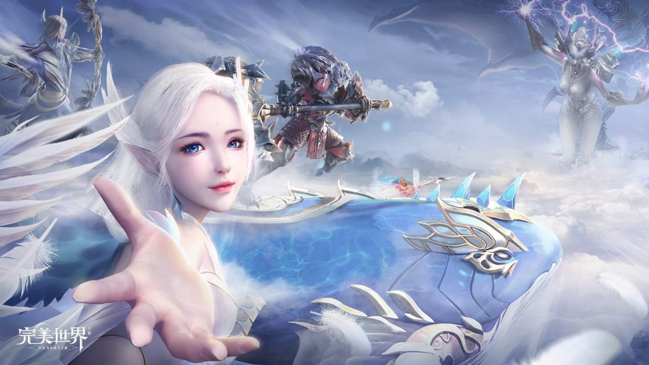 完美世界_手游签到暴击8Q币活动  第1张