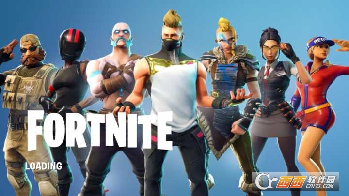 堡垒之夜Fortnitee单板锁敌辅助最新破解版  第1张