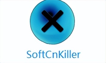 SoftCnKiller反面软件检测清理工具v2.80  第1张