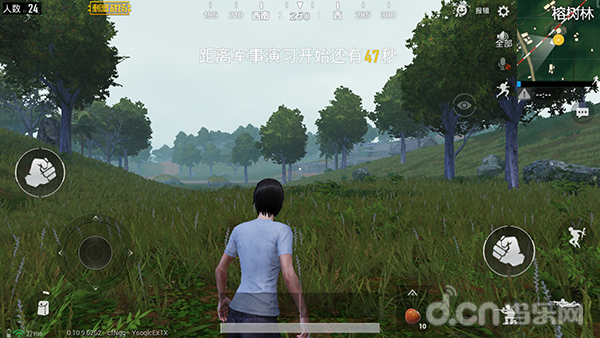 刺激战场毛毛雨色透过检测多功能辅助  第1张