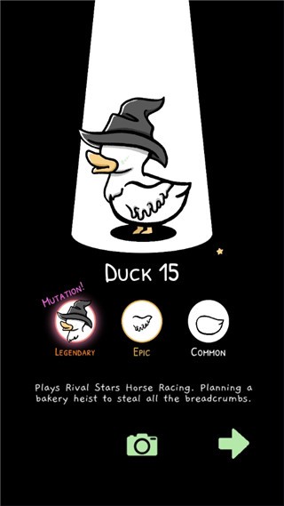 神秘鸭(WeDuck) v2023110319 语音助手  第1张