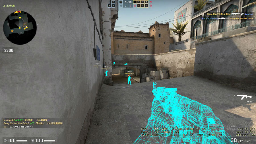 CSGO简单外部辅助单板发光显敌多功能  第1张