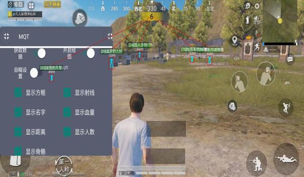 和平精英咏春三合一(新年版)辅助_10.99