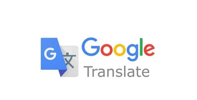 谷歌翻译修复工具GoogleTranslate_IPFinder1.14  第1张