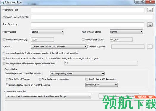 AdvancedRun高级运行管理器v1.51  第1张