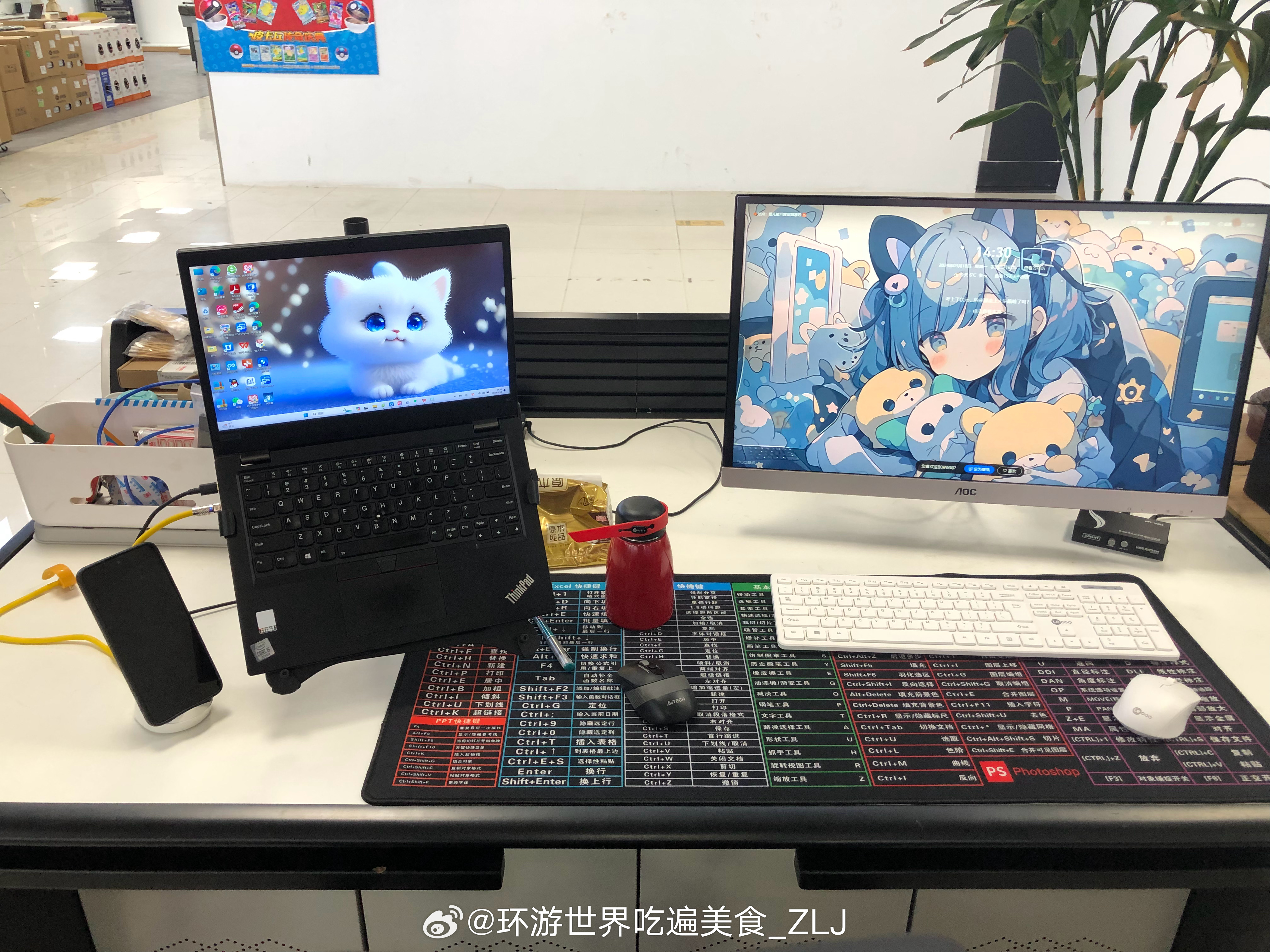 离开工位电脑锁屏V1.0人脸检测自动锁屏  第1张