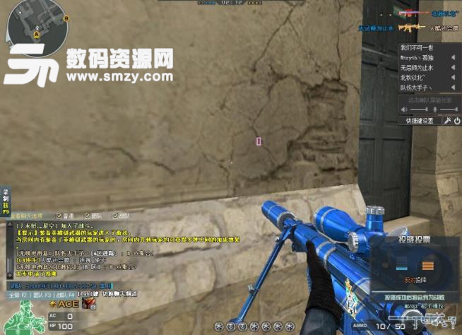 CF穿越火线_黑月Moon锁敌显敌多功能辅助DLL脚本破解版  第1张