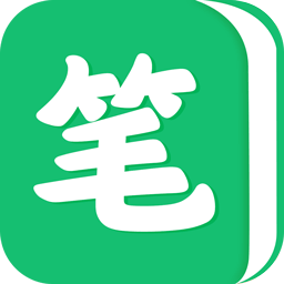 笔趣阅APP 免费阅读全网小说  第1张