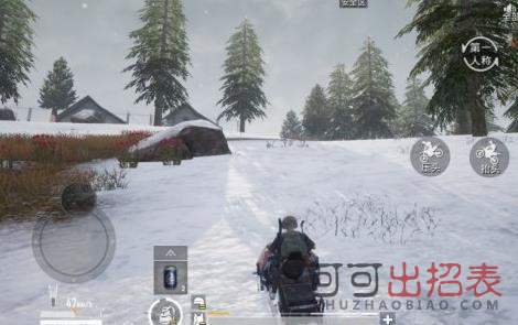 刺激战场雪地下地  第1张
