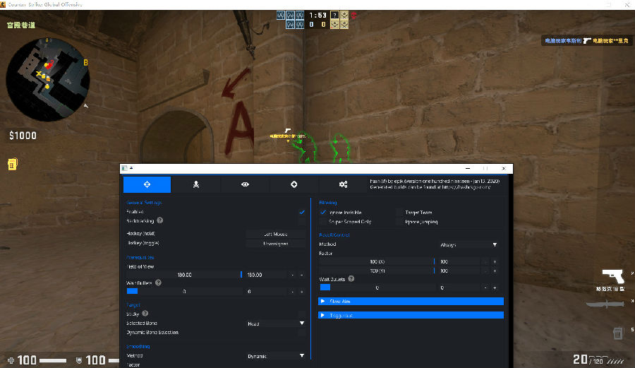 CSGO驿站辅助锁敌兔跳免费版V9.10