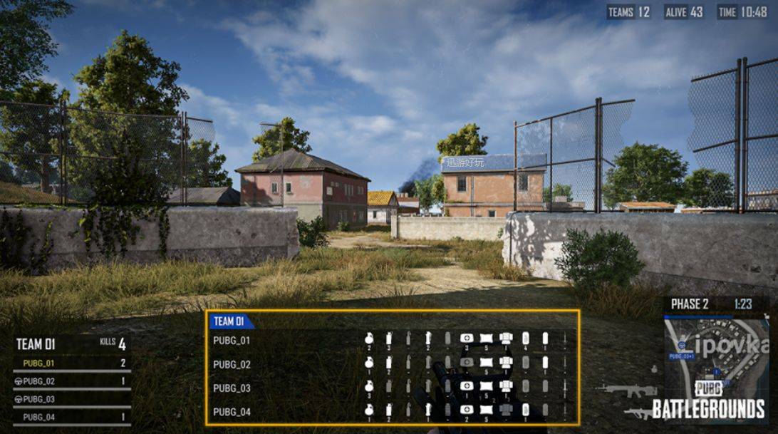 PUBG山丘辅助-PUBGM国体范围子追山丘应用