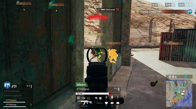 绝地求生阿宇辅助-PUBG端游稳定全功能吃鸡插件