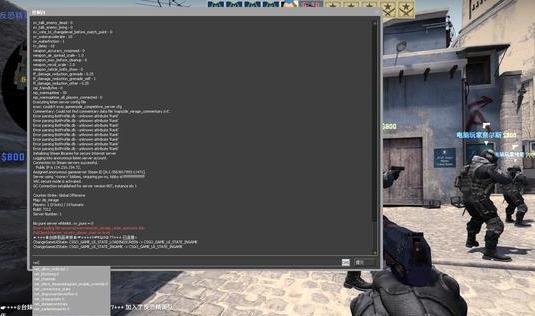 CSGO暗影炸房DLL注入器更新V3.22  第1张