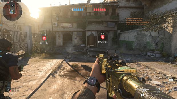 使命召唤16COD DB单板显敌多功能免费辅助V6  第1张