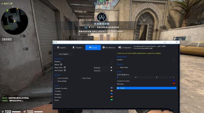 CSGO 国外Zapped辅助多功能破解版  第1张