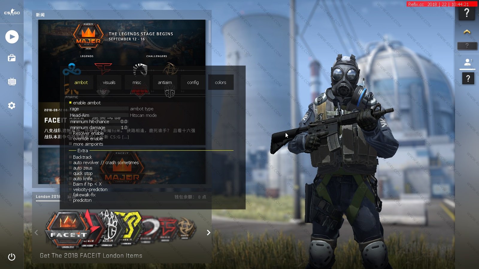 CSGO 至强陀螺透色一键注入V20 第1张 CSGO 至强陀螺透色一键注入V20 第1张