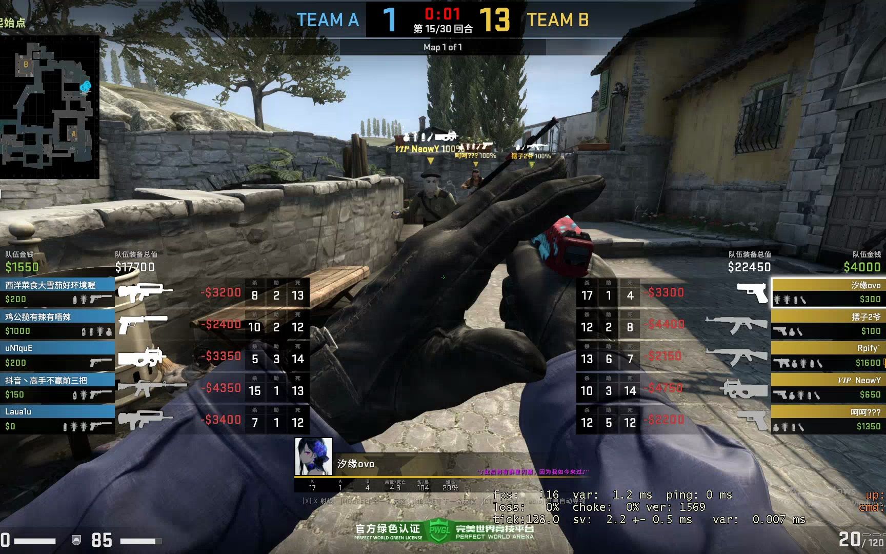 CSGO King 3击杀放歌onetapv2参数音频等  第1张
