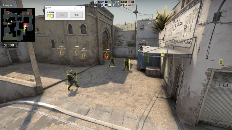 CSGO雨滴方框显敌免费多功能辅助  第1张