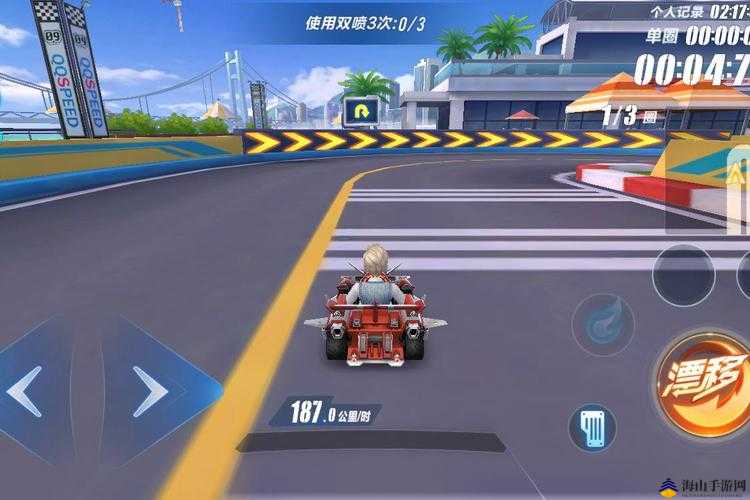 QQ飞车助力电单车自制400引擎加速辅助多种规则  第1张